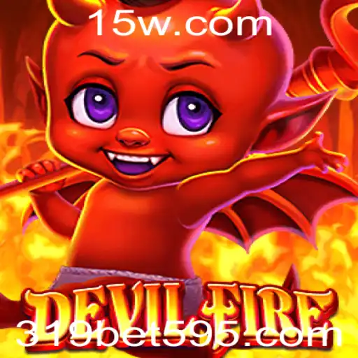 Descubra o Mundo de DevilFire: A Nova Sensação dos Jogos Online
